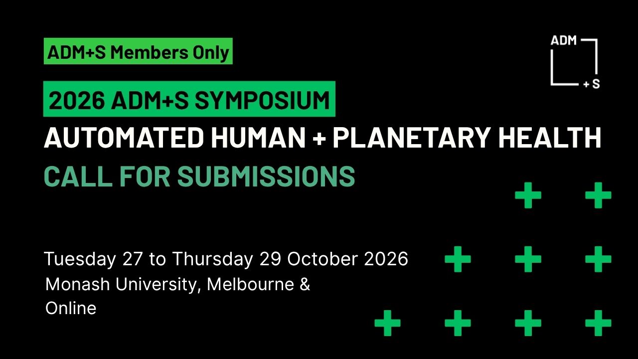 Text banner advertising 2026 Symposium Call for Submissions