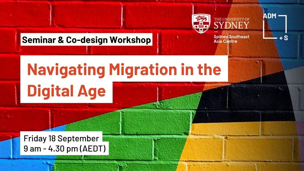 Title and details of event superimposed against a brightly painted mural on a brick wall